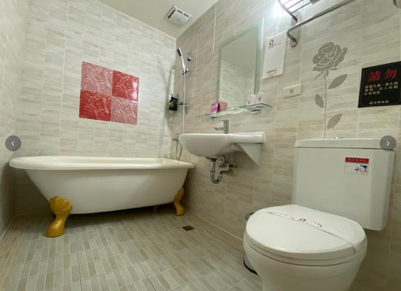 Hua Xiang Hotel -Zouying Καοσιούνγκ Εξωτερικό φωτογραφία